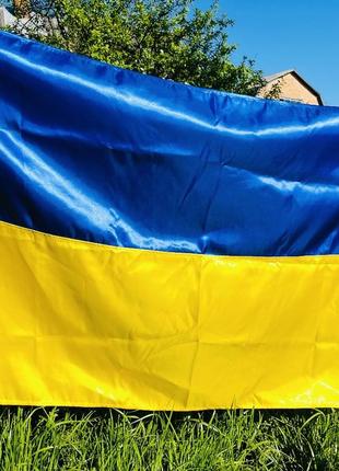 Прапор україни, стяг україни, флаг украины2 фото