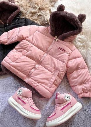 Курточка на девочку куртка детская двусторонняя