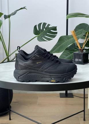 Мужские кроссовки HOKA Clifton 8 Chaussures en Grape Wine Beautyberry