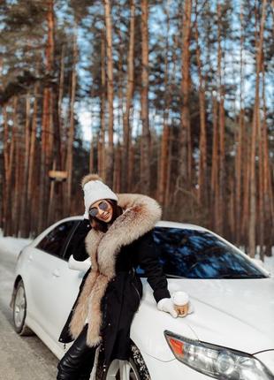 Парка