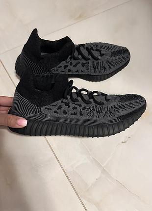 Кроссовки adidas yeezy оригинал 26,5- 27 см