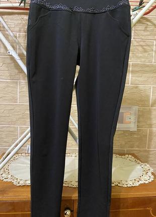Черные брюки 👖