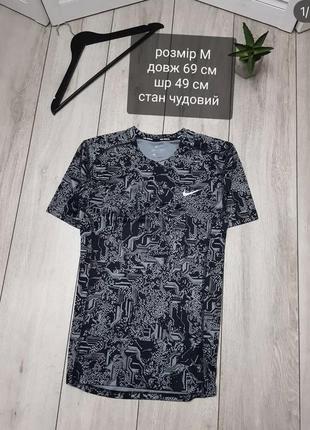 Футболка nike