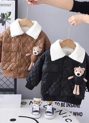 Детская куртка с игрушкой