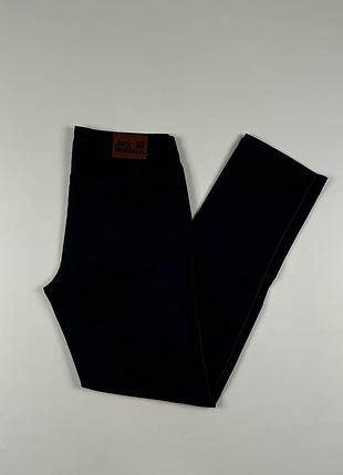 Женские трекинговые брюки jack wolfskin