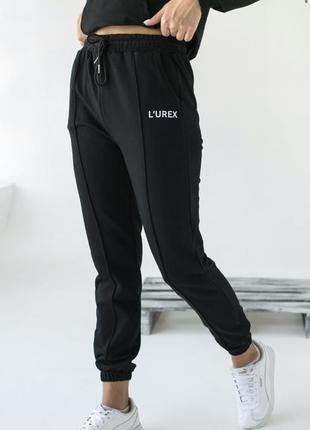 Жіночі спортивні штани