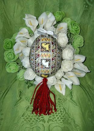 Писанка "коники" 3