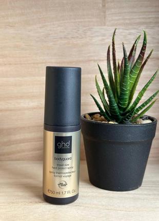 Термозахисний спрей для волосся ghd bodyguard heat protection spray