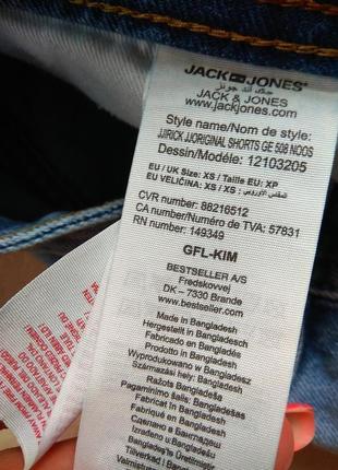 Мужские джинсовые шорты бриджи с высокой талией jack&jones, xs размер.5 фото