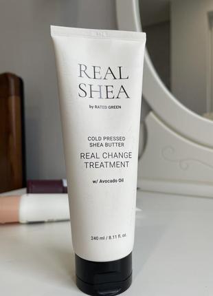 Живильна маска для волосся з маслом ши rated green real shea cold pressed shea butter real change treatment 240 мл