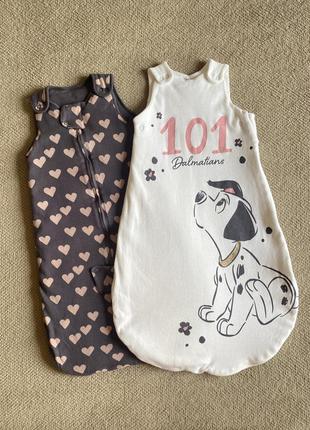 Спальники 0-6 місяців