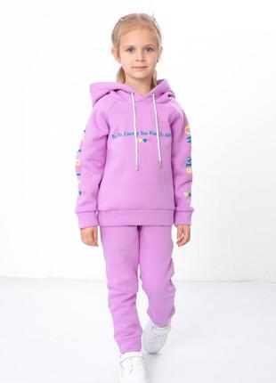 Теплый костюм на флисе, сиреневый костюм на флисе, спортивный костюм зимний, теплый костюм на флисе, теплый костюм для девушек