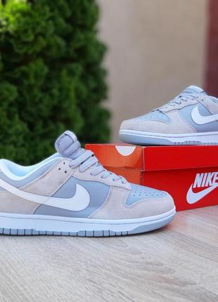 Мужские кроссовки nike sb dunk low grey white beige найк данк серого с белым и бежевым цветами2 фото