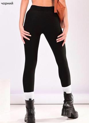 Лосины на меху подростковые