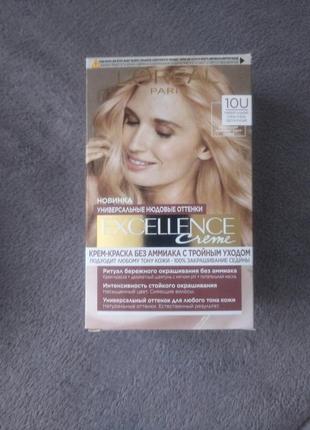 Фарба для волосся loreal excellence creme 10u