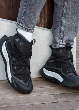 Кросівки в стилі nike acg terra antarktik black\white