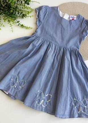 Ярусное детское платье на подкладке нарядное в полоску с бабочками пышное платье натуральное