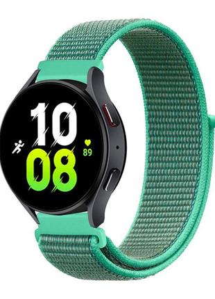 Ремешок универс 20mm nylon для samsung/amazfit/huawei колір turquoise