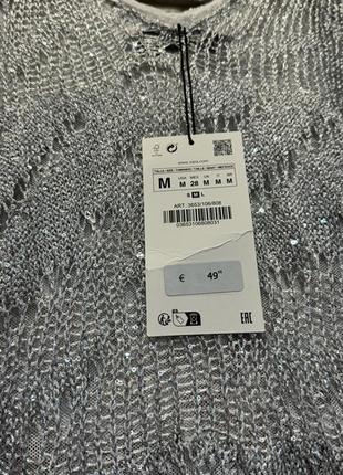 Плаття сукня zara незвичне срібне металік silver4 фото