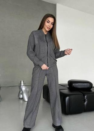 Костюм зі штанами та бомбером, твід, клітинка