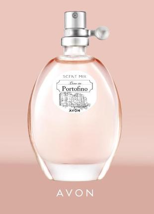 Avon scent mix love in portofino 30 мл, жіночий аромат