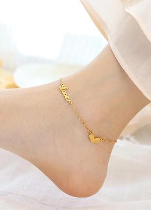 Стильный модный браслет на ногу love ❤️ розовое золото нержавеющая сталь6 фото