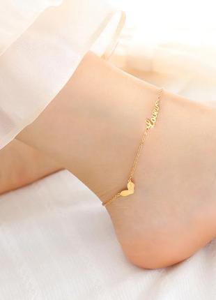 Стильный модный браслет на ногу love ❤️ розовое золото нержавеющая сталь3 фото