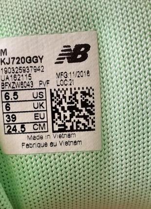 Кроссовки мужские оригинал new balance 39(24,5см)7 фото