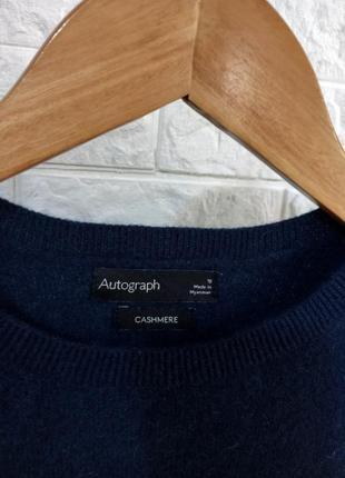 Кашеміровий светр 100 % кашемір autograph/ mark's&spencer4 фото
