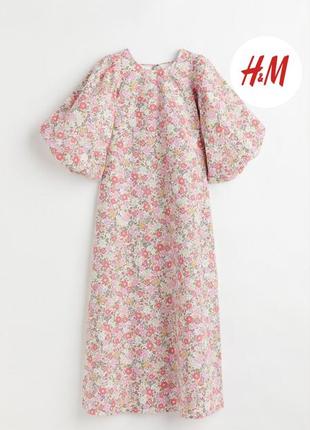 Новое платье h&m