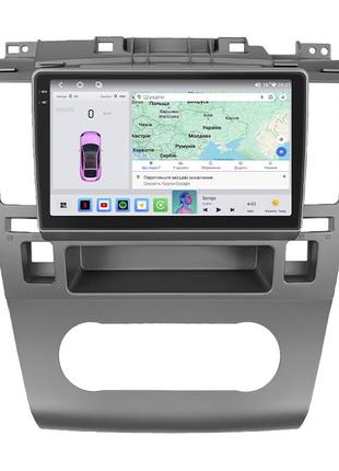 Штатная магнитола 9" lesko для nissan tiida i рестайлинг 2010-2013  4/64 qled carplay gps 360 prime 3шт