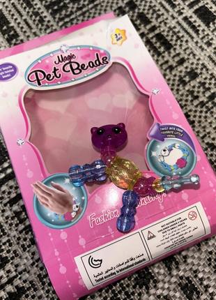 Twisty petz sprinkles puppy pet beads  блискуче звірятко магічний браслет для дівчаток