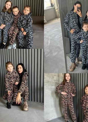 Леопардовый костюм family look худи и штаны джоггеры флис