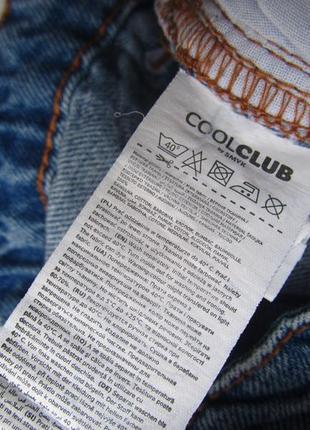 Широкие джинсы штаны брюки cool club7 фото