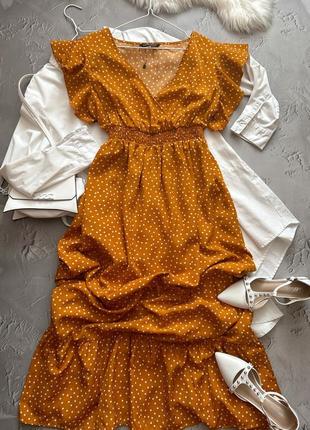 Витончена жовто-гаряча сукня