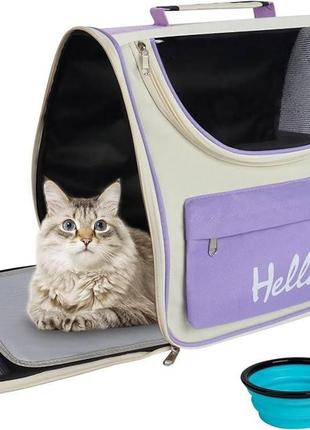 Сумка-рюкзак переноска для тварин, рюкзак для собак та котів до 7,5 кг hello cat фіолетовий2 фото