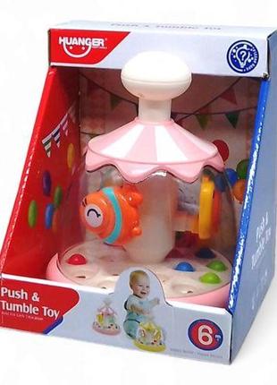 Дитяча іграшка "дзига: push & tumble toy", з кульками (рожева)1 фото