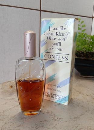 Confess, parfums de coeur, cologne, вінтаж, usa