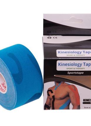 Кинезио тейп (kinesio tape) zelart bc-0474-3_8 размер 3,8смх5м цвета в ассортименте9 фото