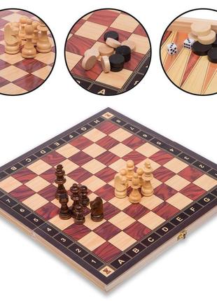 Набір настільних ігор 3 в 1 на магнітах zelart zc029a шахи, шашки, нарди