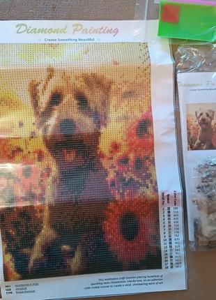 Алмазная мозаика собака цветы 🐶🪷 20*30 а42 фото
