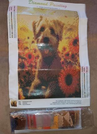Алмазная мозаика собака цветы 🐶🪷 20*30 а44 фото