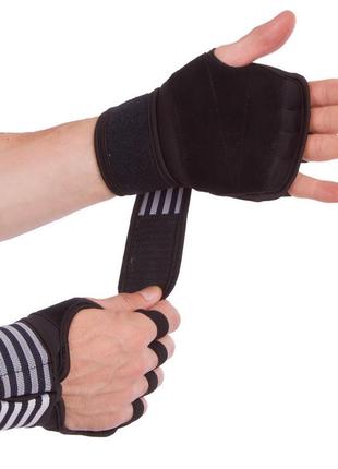 Перчатки атлетические для силовых упражнений и фитнеса с фиксатором запястья valeo ta-4419 l-xl черный-белый4 фото