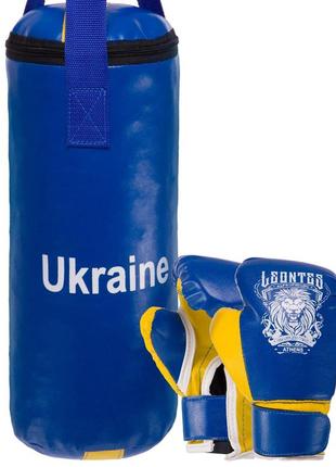 Боксерский набор детский lev ukraine lv-9940 цвета в ассортименте