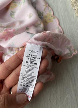 Легенька сукня❤️ 6