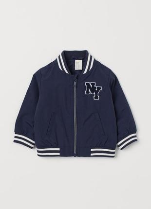 Бейсбольная куртка бомбер h&m