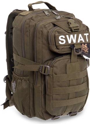 Рюкзак тактический штурмовой silver knight swat-3p размер 40x23x18см 16л цвета в ассортименте