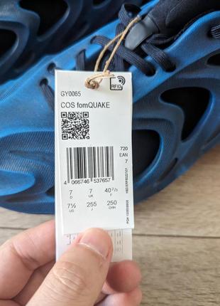 Оригинальные кроссовки от adidas cos fomquake gy0065 40.5-41 р. 25.5 см9 фото