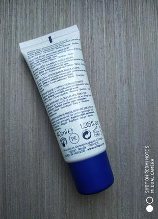 Uriage ds.емульсія від почервонінь та подразнень. — ціна 86 грн у ...