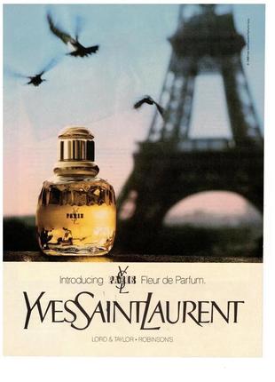 Yves saint laurent paris fleur de parfum, оригинал, винтаж, 7,5 мл, vintage8 фото